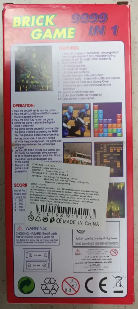 Pozor na nebezpečnou Brick Game pod značkou Bai Bian, obsahuje nepovolené chemikálie 2 10108569